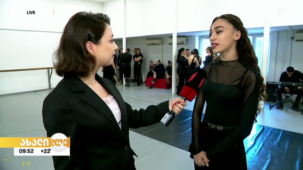  ოსური დღეები – აკადემიური ანსამბლი „ნართები“