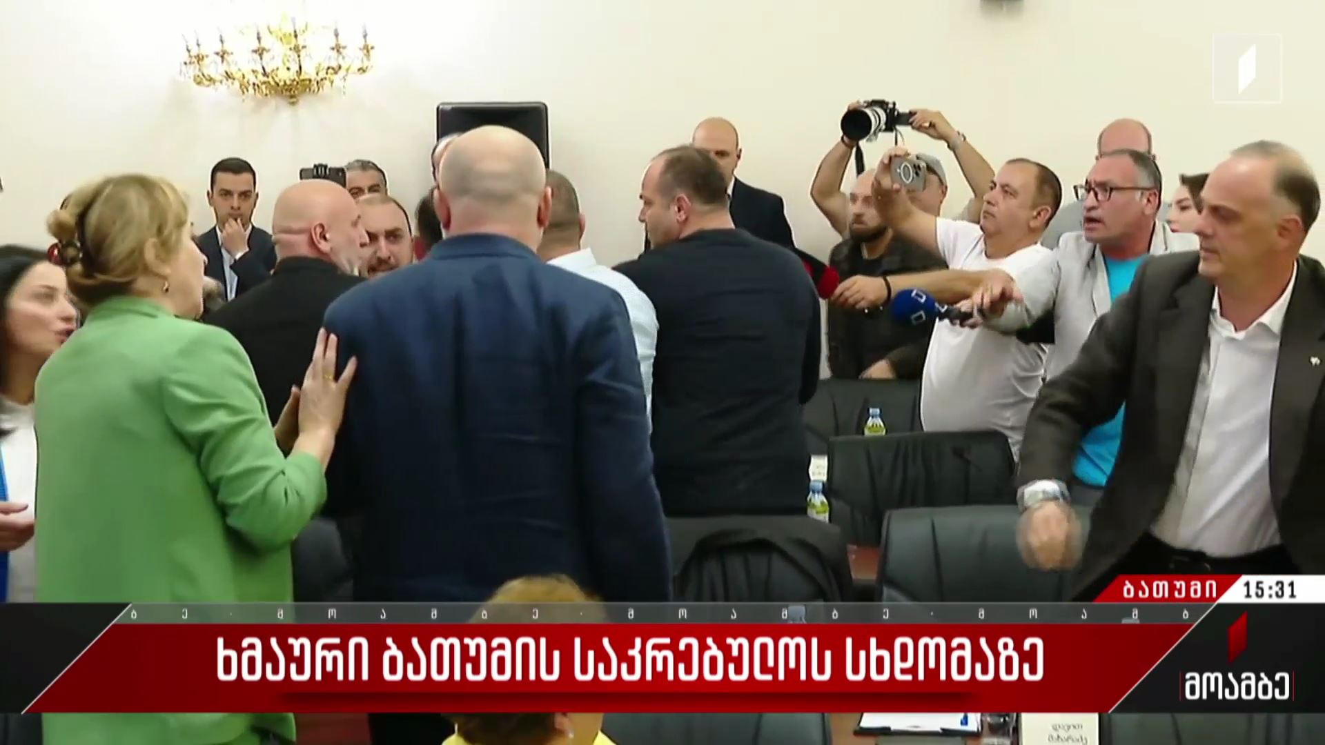 ხმაური ბათუმის საკრებულოს სხდომაზე