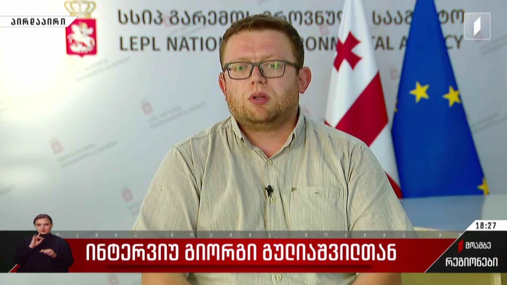 უხვი ნალექი და მდინარეების ადიდების საფრთხე – ინტერვიუ გიორგი გულიაშვილთან