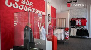 nakrebis-fanshop3