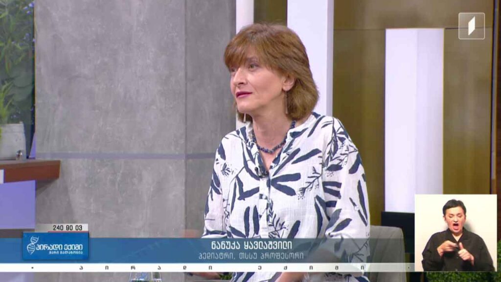 პირადი ექიმი – „დანომრილი“ ვირუსები ბავშვებში / კვებითი შუქნიშანი #LIVE