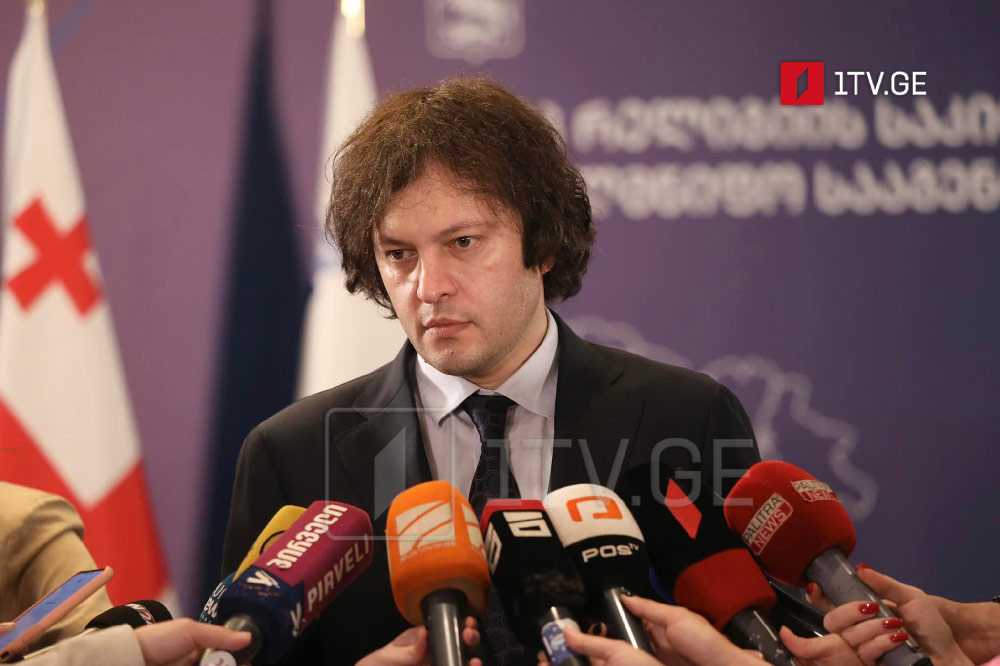 პრეზიდენტის პოზიცია ანაკლიის პორტის მშენებლობაზე - შეფასებები