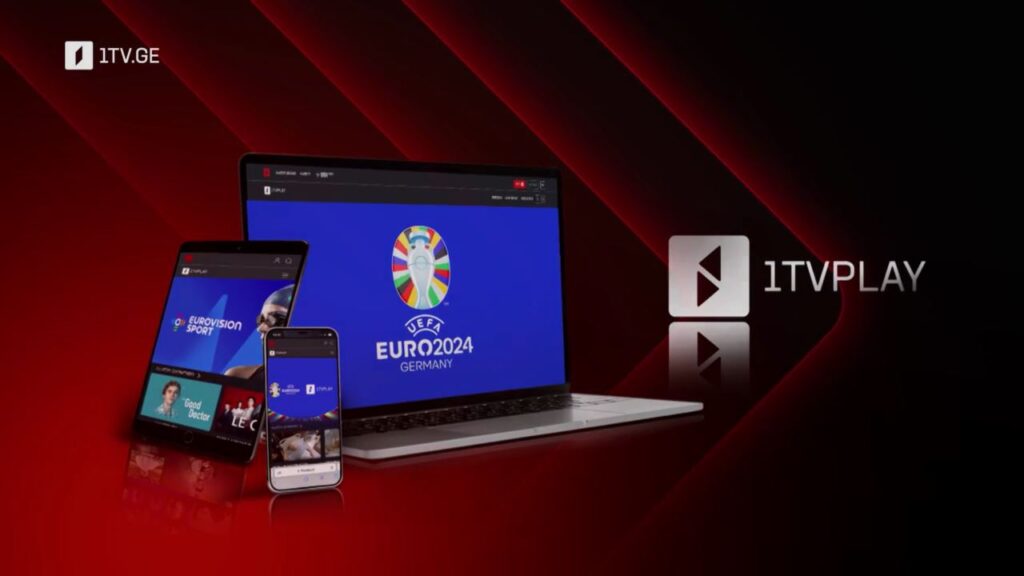 ევრო 2024 1tvplay-ზე