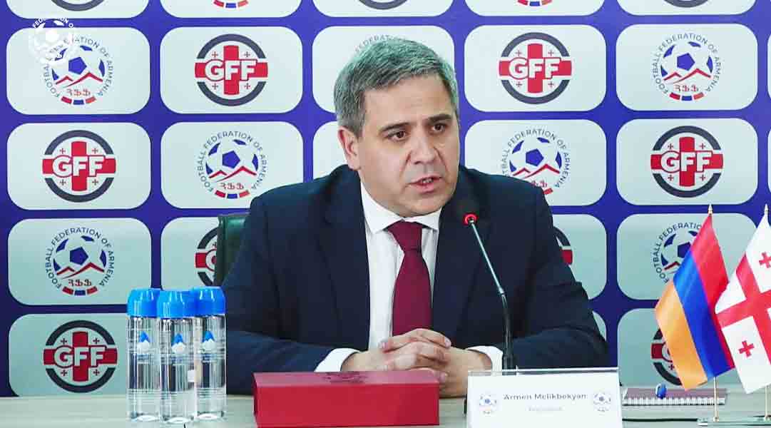 სომხეთის ფეხბურთის ფედერაციის პრეზიდენტი - კონსულტაციები გავიარეთ და უეფა მხარს დაგვიჭერს, რომ საქართველოსთან ერთად 20-წლამდე მსოფლიო ჩემპიონატს ვუმასპინძლოთ #1TVSPORT