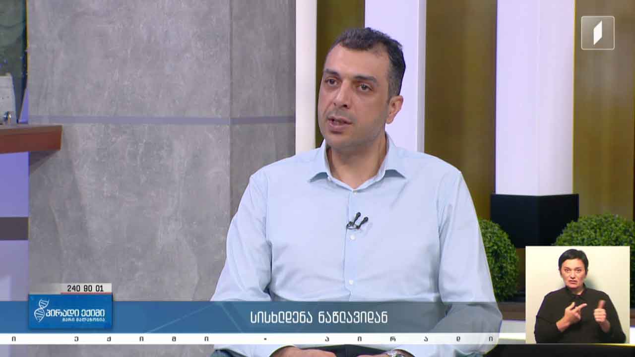 პირადი ექიმი - სისხლდენა ნაწლავიდან / კვებითი შუქნიშანი და ჩემი თეფში #LIVE
