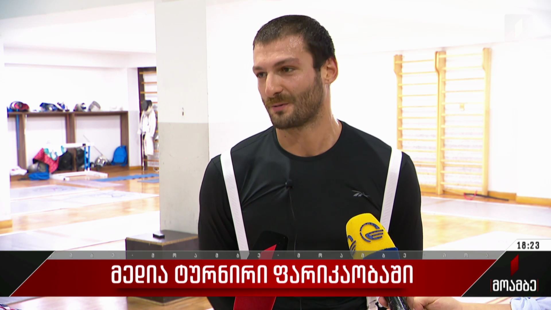 მედიატურნირი ფარიკაობაში