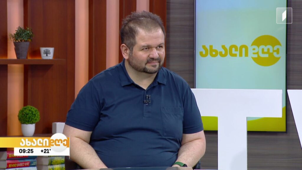 დაცულ ტერიტორიებზე ვიზიტორთა რაოდენობა იზრდება