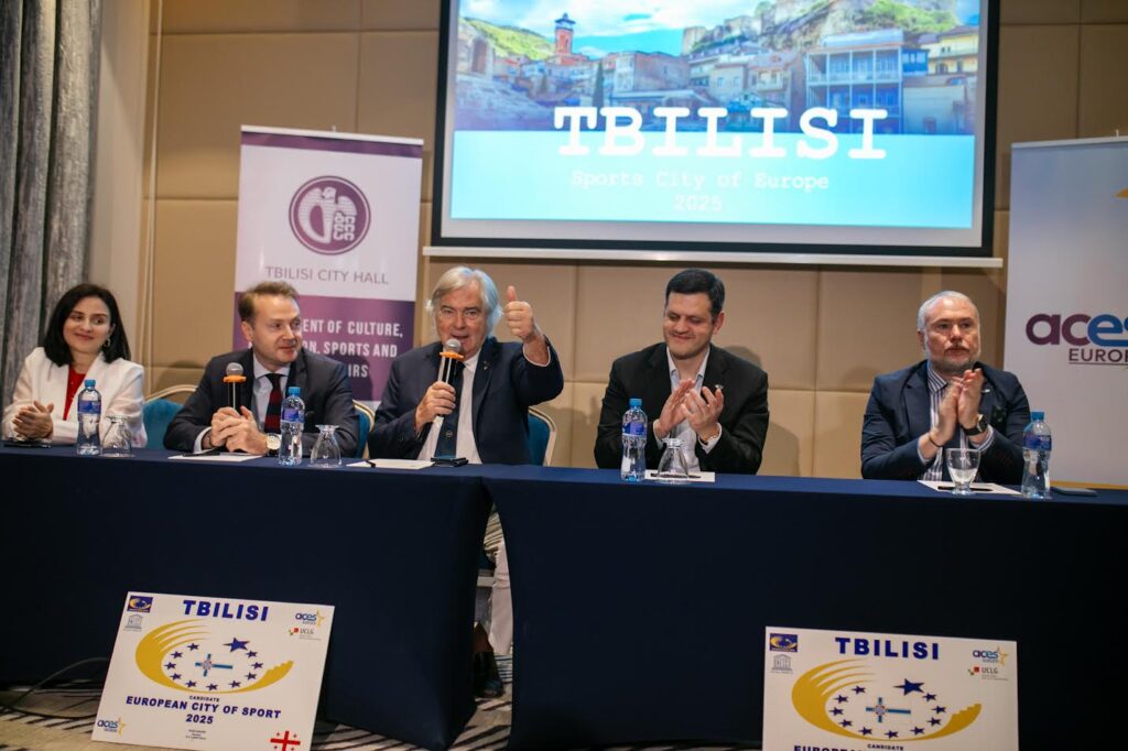 თბილისმა „ევროპის სპორტის ქალაქი 2025“-ის სტატუსი მოიპოვა