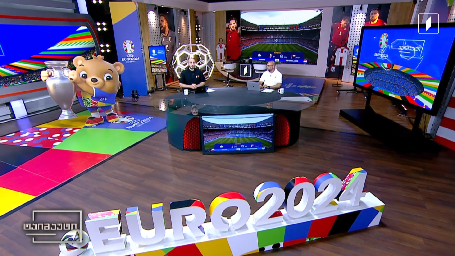 #EURO2024 - მეორე დღის მიმოხილვა