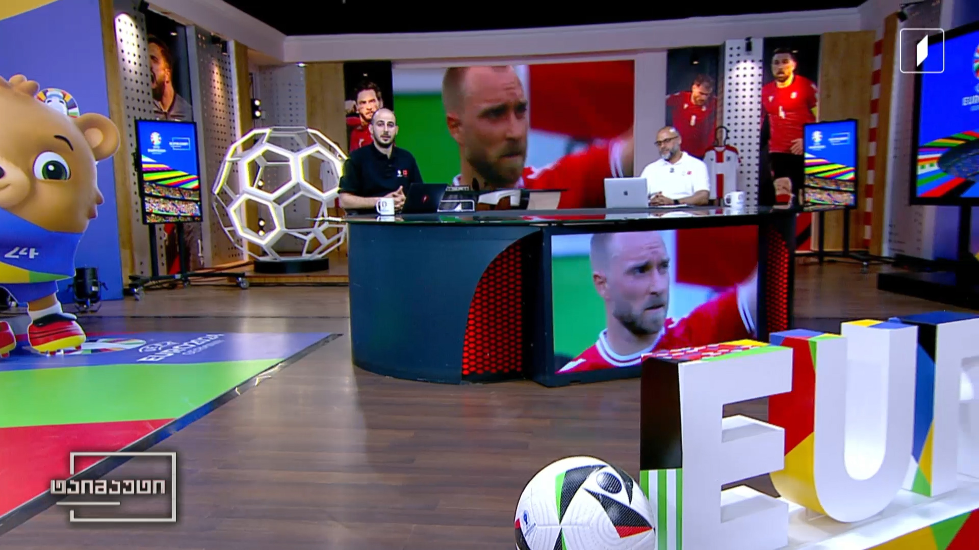 #EURO2024 - სერბეთი VS ინგლისი | წინასამატჩო მიმოხილვა