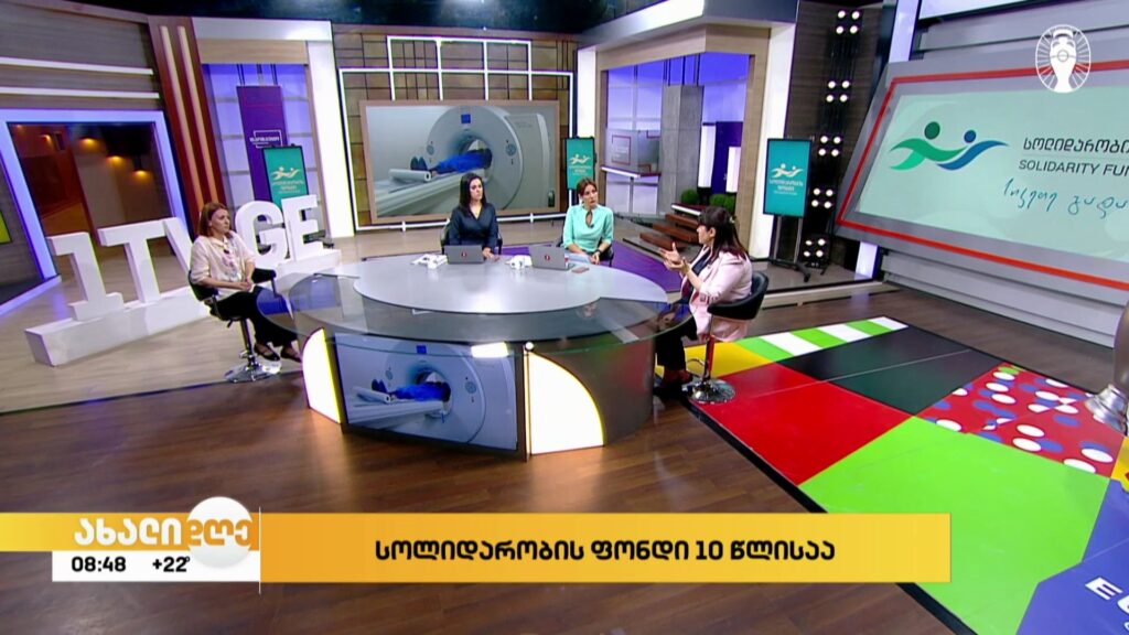 სოლიდარობის ფონდი ათი წლისაა – ონკოლოგიური დიაგნოზის მქონე ბავშვთა მკურნალობის სახელმწიფო პროგრამები