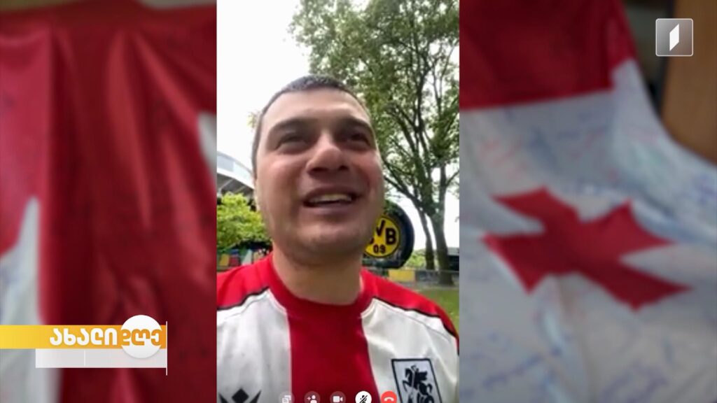 ინტერვიუ ქომაგ შადიმან ხარშილაძესთან, რომელიც საქართველოდან გერმანიაში მოპედით ჩავიდა