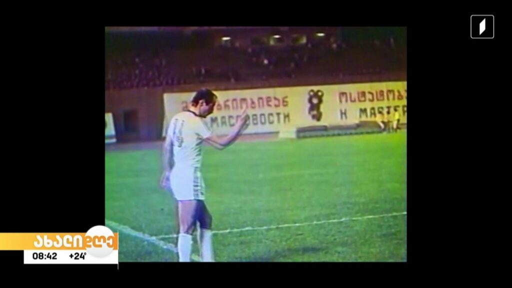 18 ივნისი დავით ყიფიანის დაბადების დღეა / „ყიფიანი – ბრწყინვალე და დაკარგული“ – ფილმის პრემიერა პირველ არხზე 