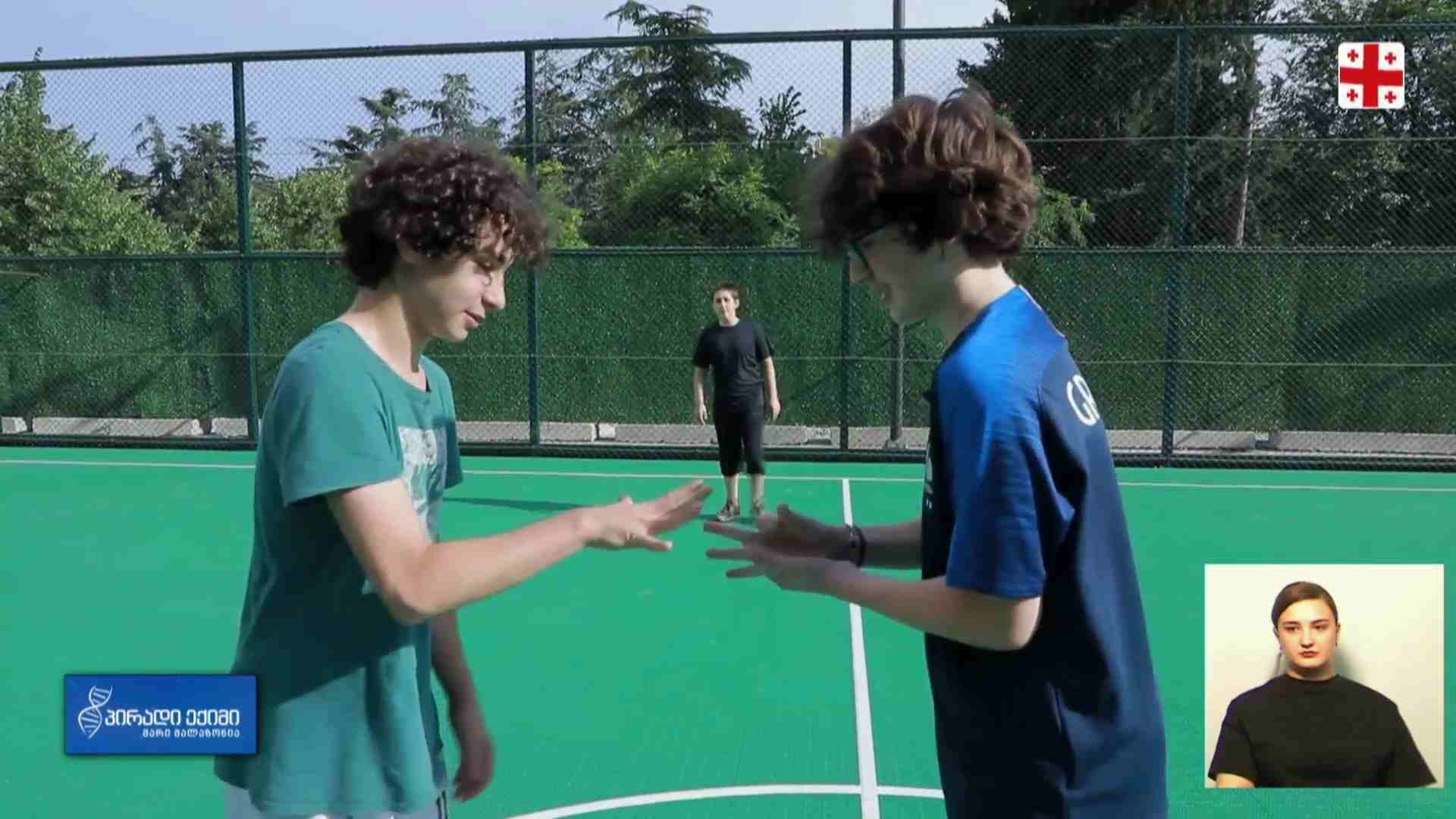 პირადი ექიმის გუნდი: ფეხბურთი - ცხოვრების წესი