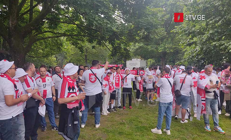 ქართველი გულშემატკივრები დორტმუნდში [ვიდეო]