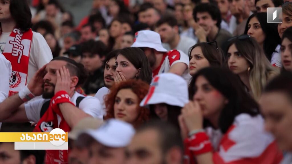 „ევრო – 2024“ – ემოციები თბილისში
