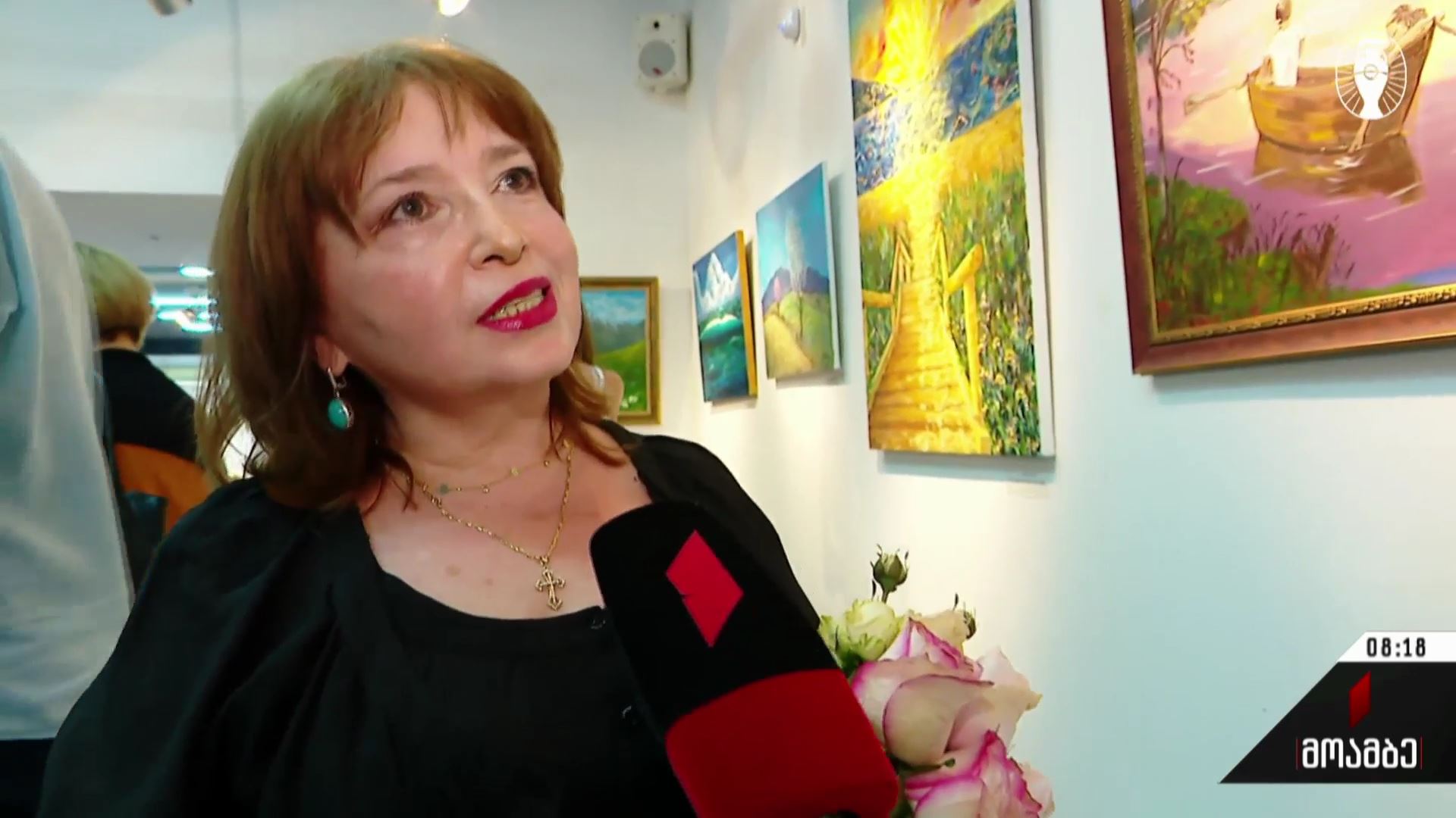 გამოფენა ფოლკლორის ცენტრში