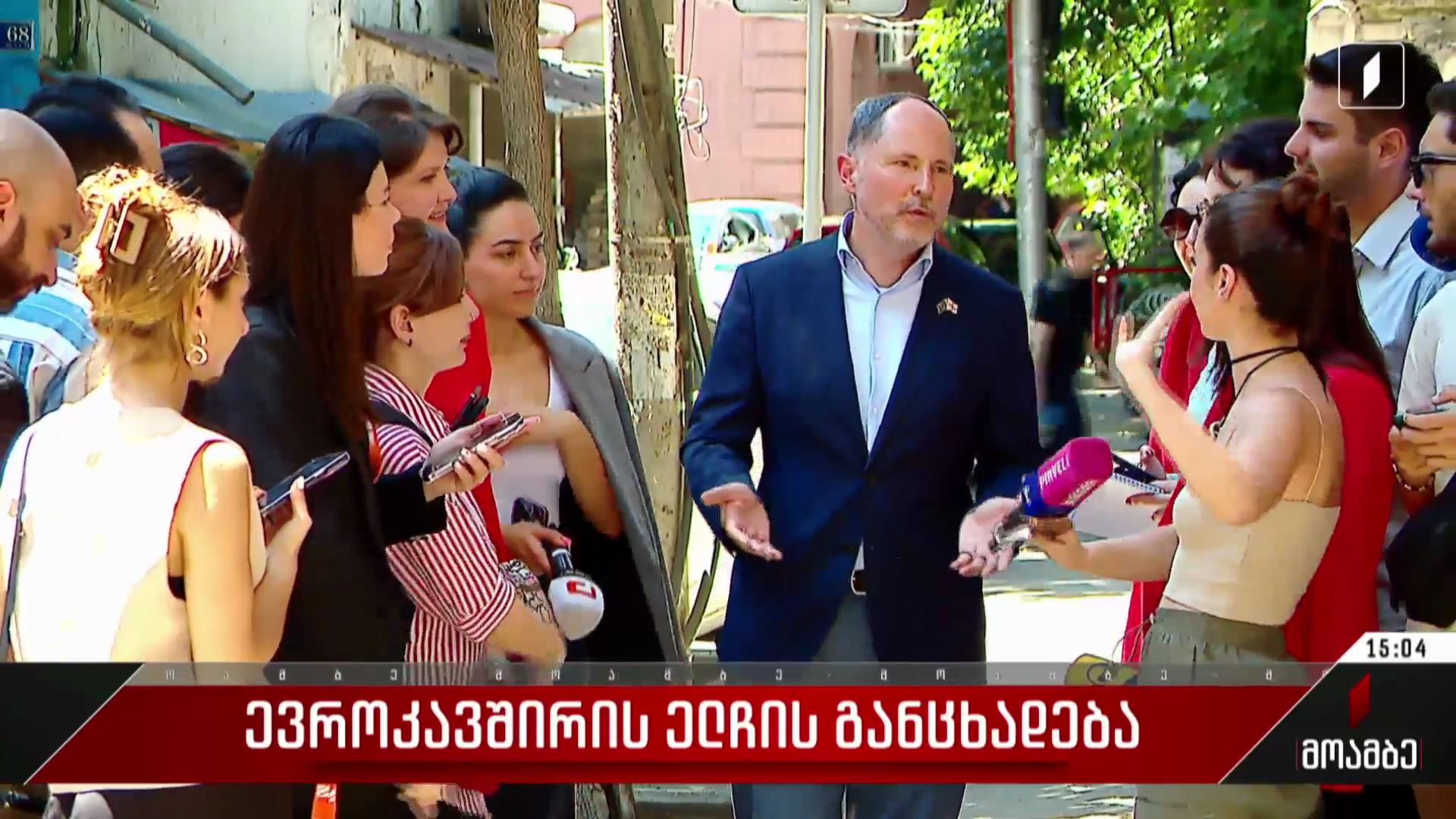 ევროკავშირის ელჩის განცხადება