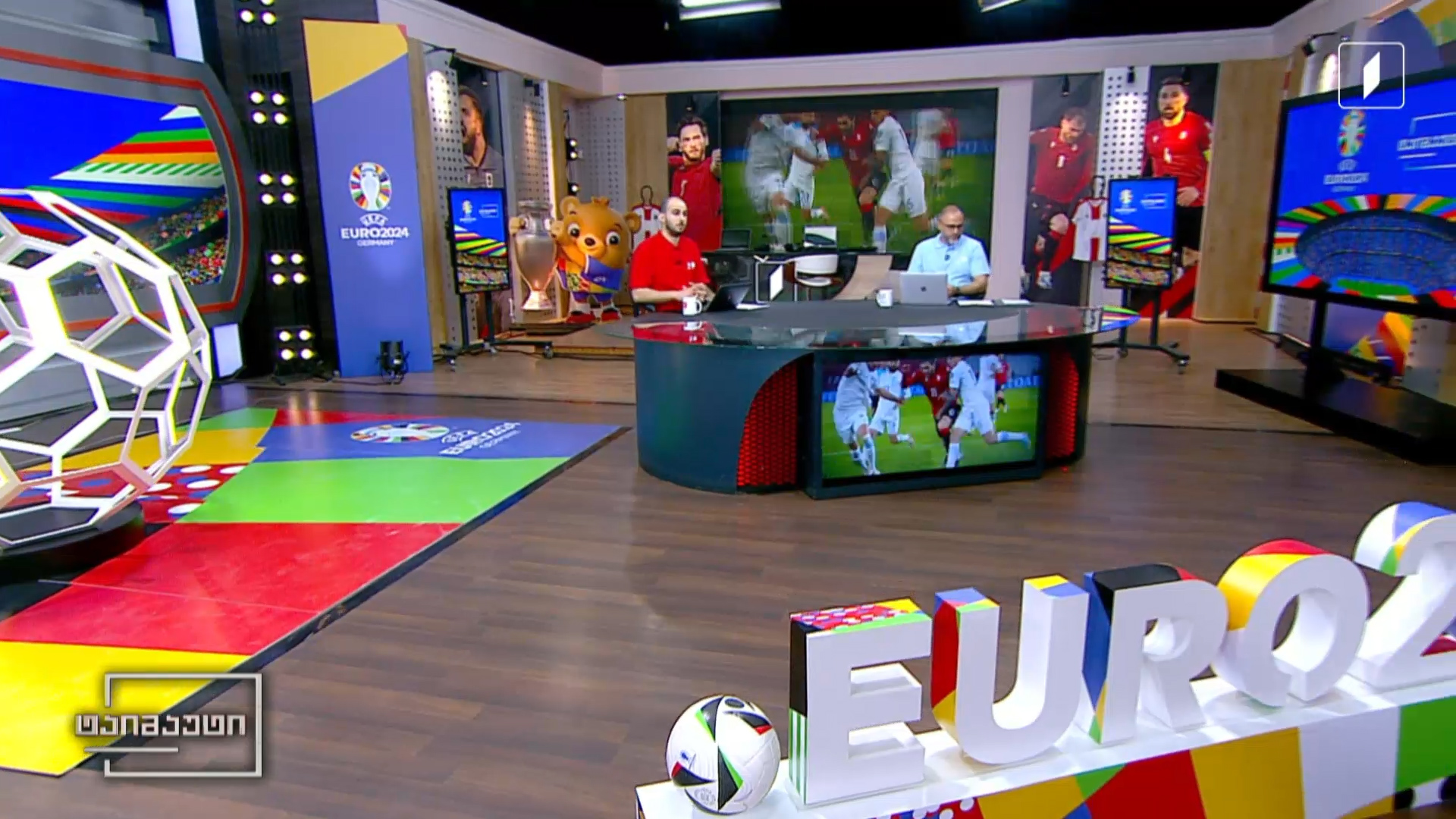 #EURO 2024 - II ტურის მეორე სათამაშო დღის წინათქმა