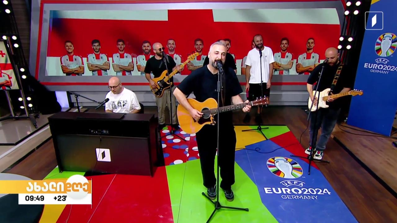 ცოცხალი მუსიკა - „მგზავრები“