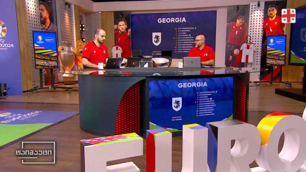 #EURO2024 – საქართველო VS ჩეხეთი | მატჩისწინა გადაცემა