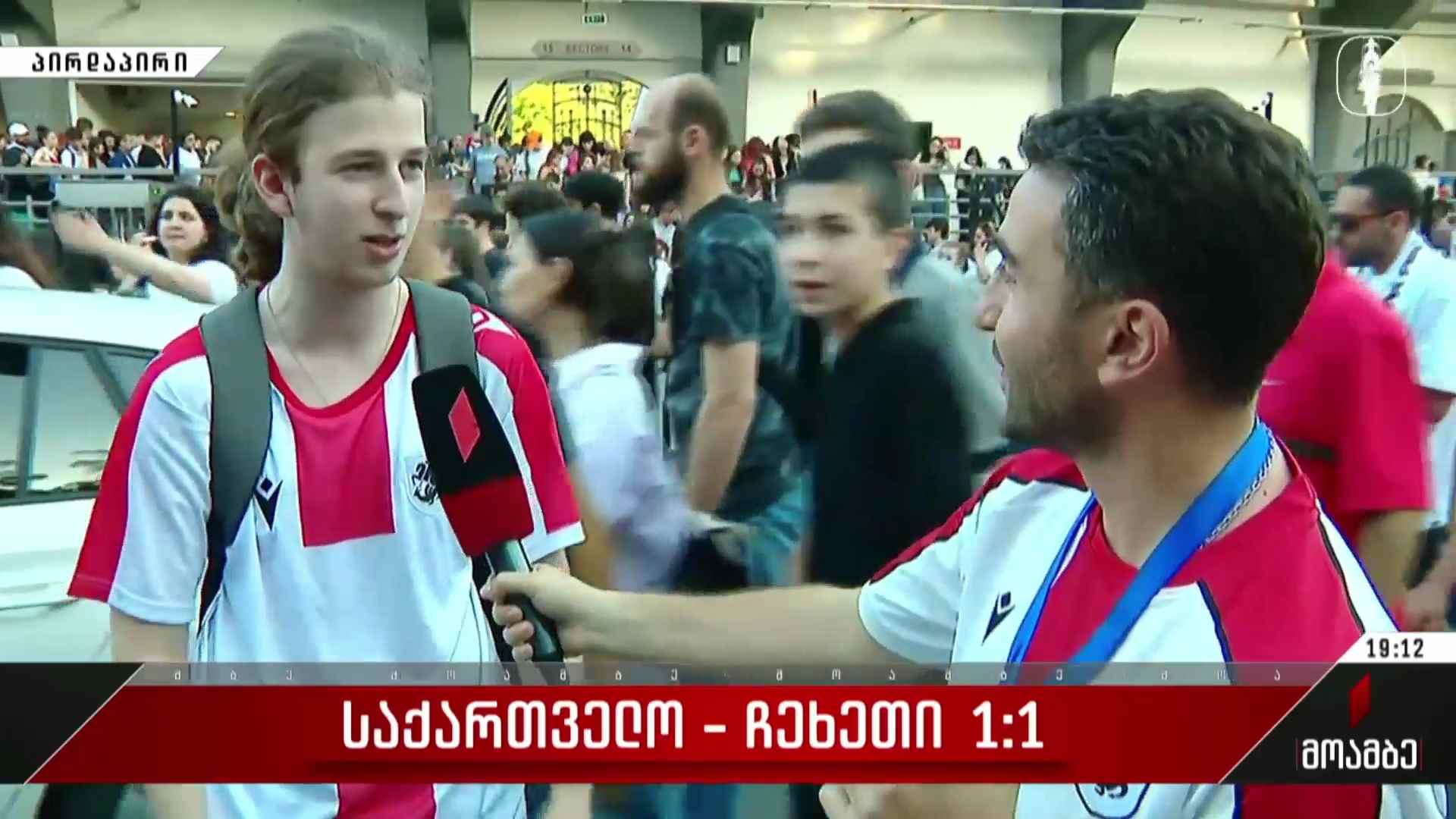საქართველო-ჩეხეთი 1:1 - გენო ოსიყმაშვილის ჩართვა