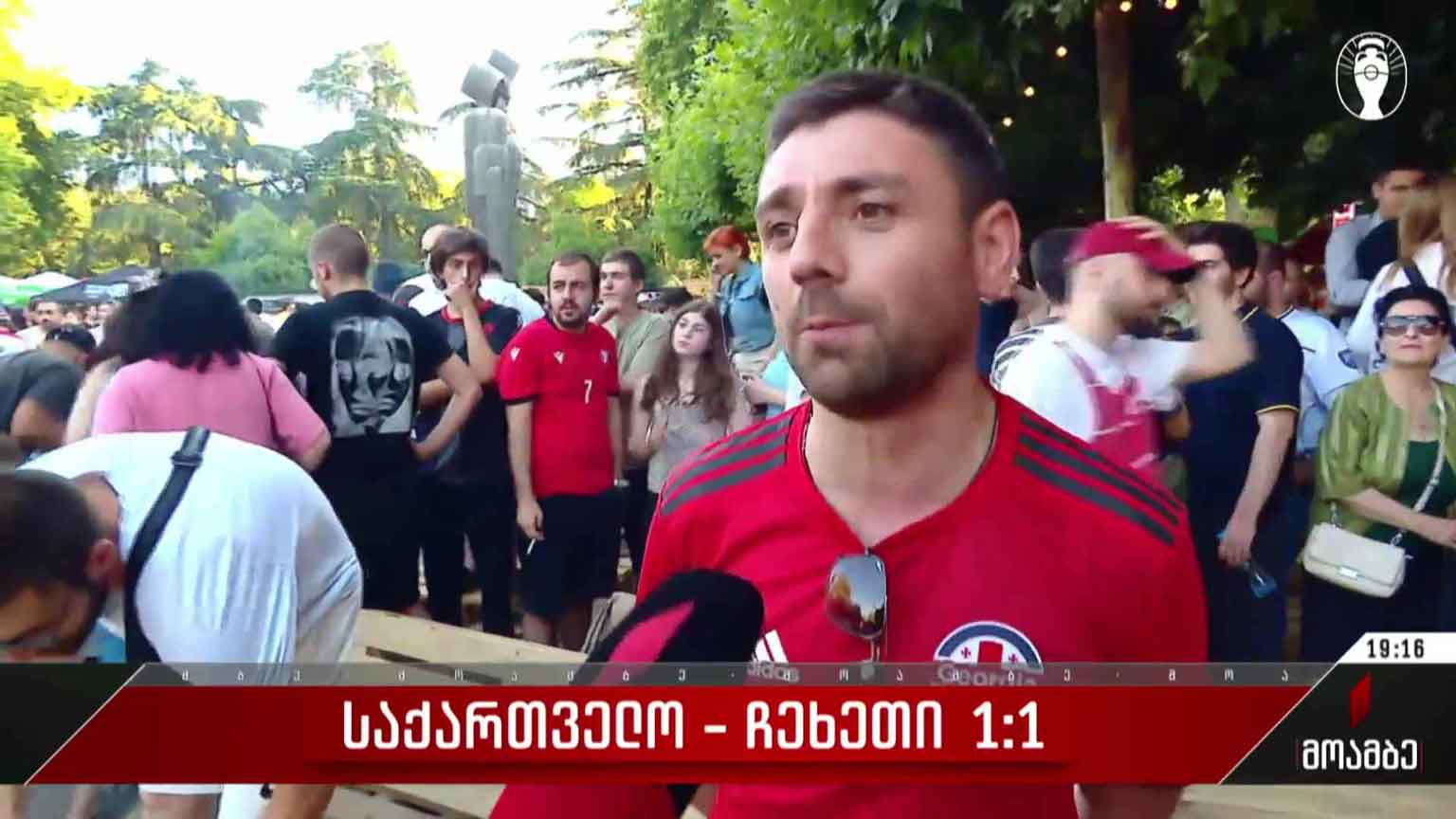 საქართველო-ჩეხეთი 1:1 - ნათია ქენქაძის ჩართვა დედაენის ბაღიდან