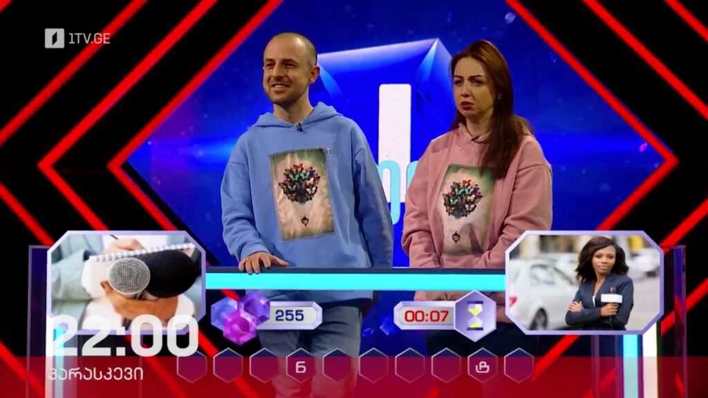 „მარტივი ლოგიკა“ – 28 ივნისს, 22:00