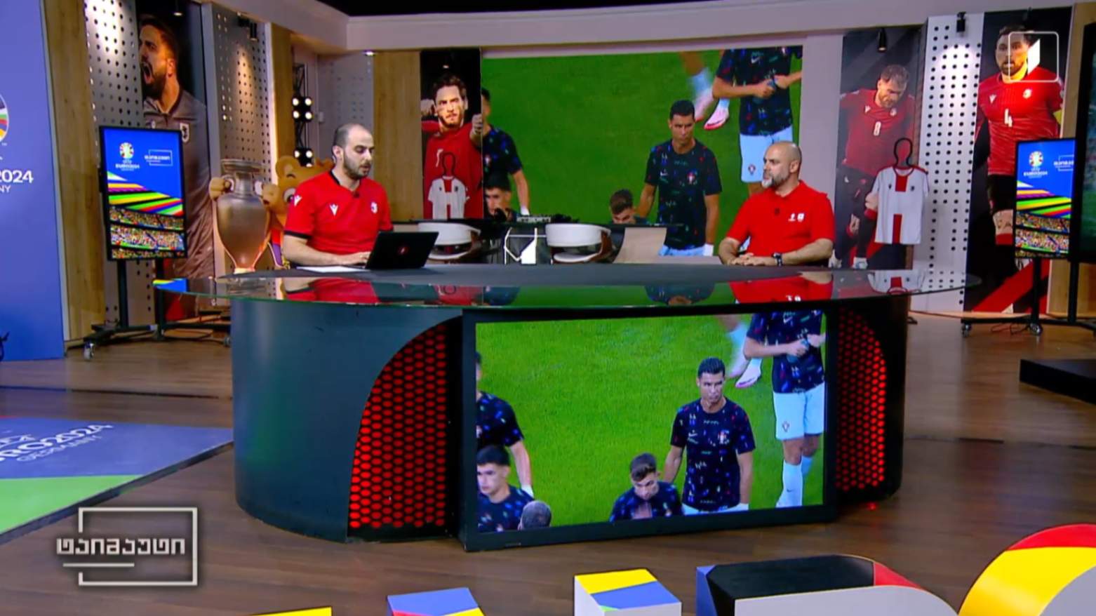 #EURO2024 - საქართველო vs პორტუგალია | მატჩისწინა გადაცემა