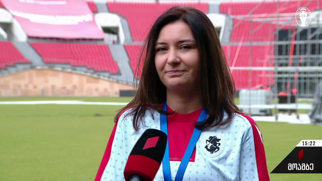 თბილისის მერიის განცხადება