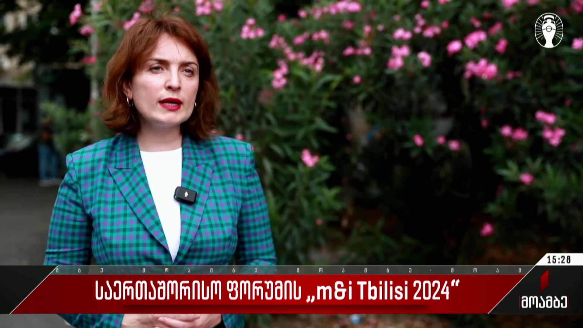 საერთაშორისო ფორუმი m&i Tbilisi 2024
