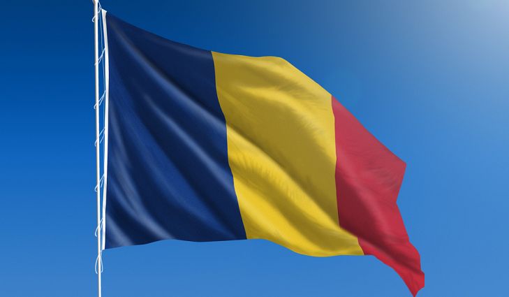 რუმინეთში 24 ნოემბერს - საპრეზიდენტო, 1-ელ დეკემბერს კი საპარლამენტო არჩევნები გაიმართება