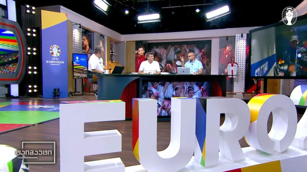 #EURO2024 – საქართველოს ნაკრები ევრო2024-ზე | კახა ცხადაძე | მეოთხედფინალური შეხვედრების წინათქმა | გიორგი ჭიაბრიშვილი