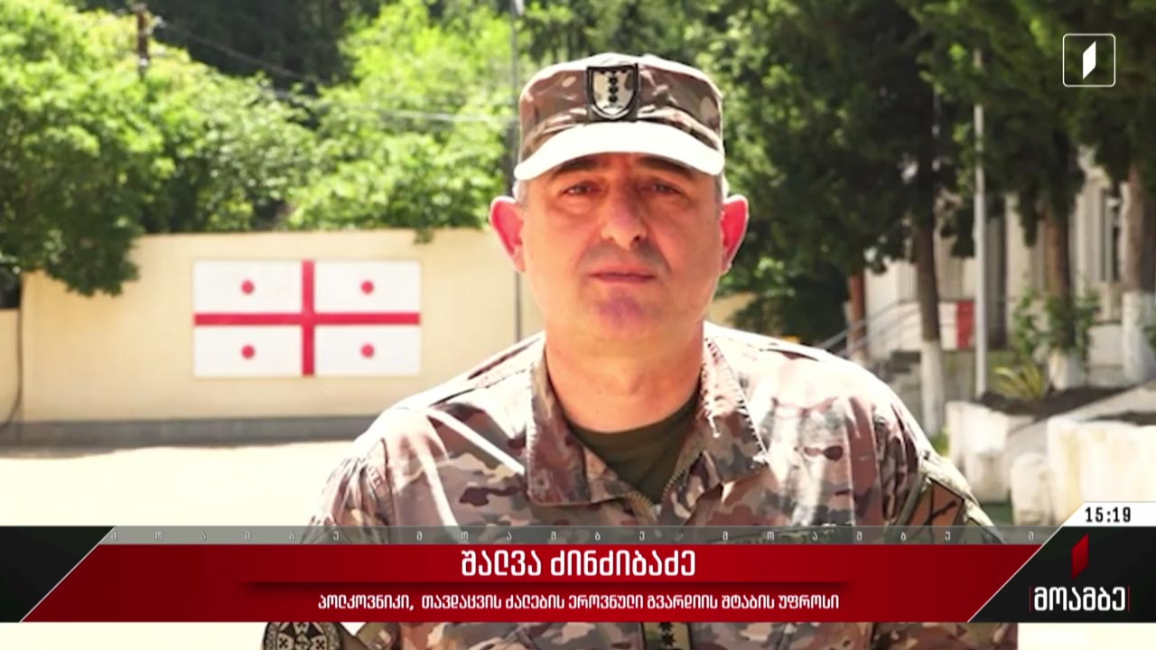 უწყებათაშორისი სწავლება - „პარტნიორი-2024“ იწყება
