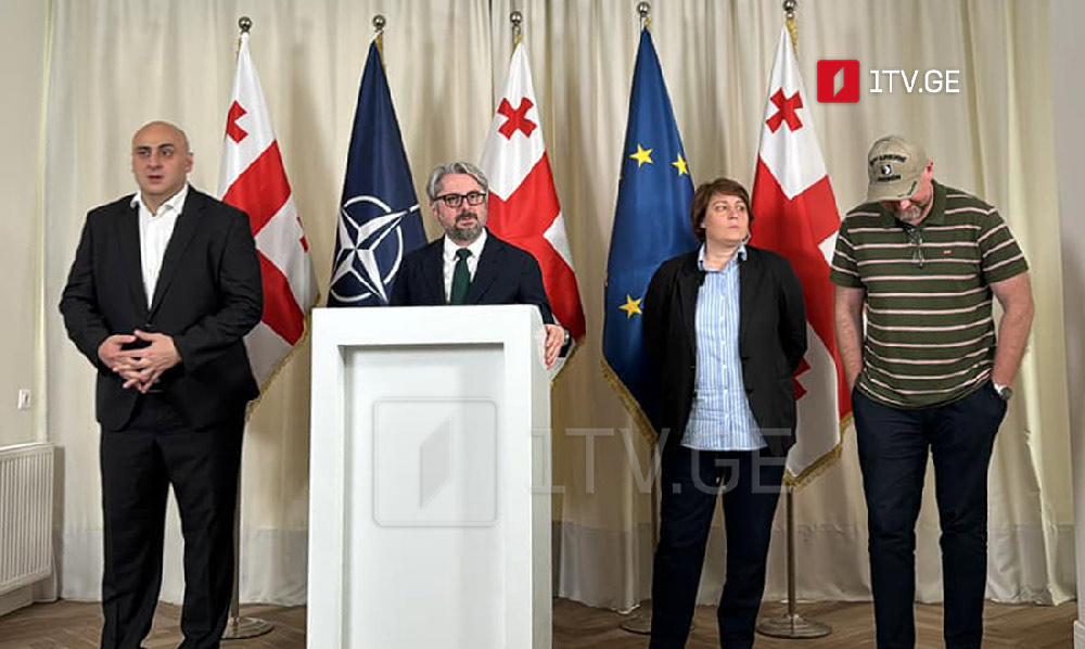 „ახალი“, „დროა“ და „გირჩი - მეტი თავისუფლება“ ალიანსს ქმნიან