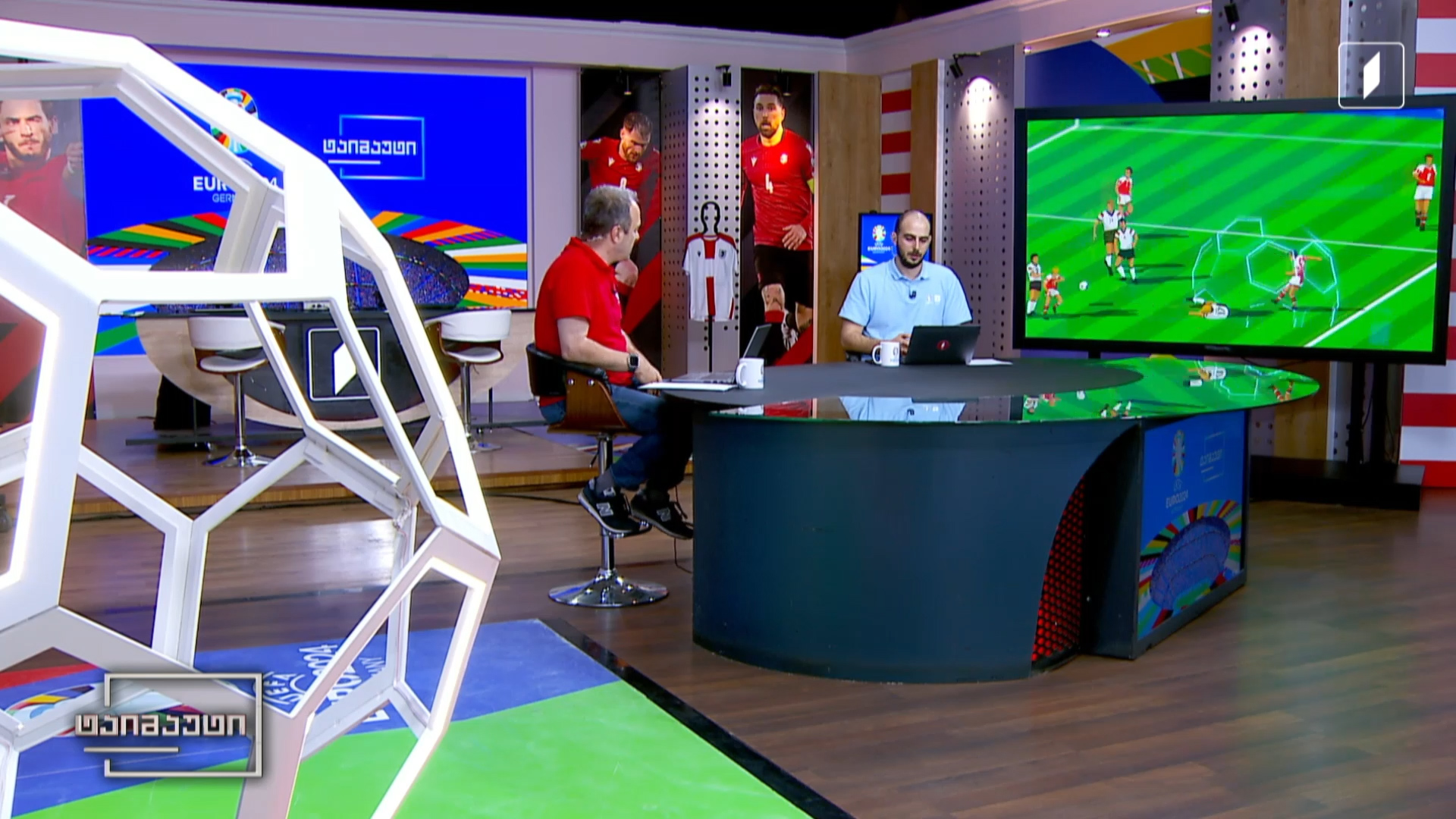#EURO2024 - ინგლისი VS ნიდერლანდები მატჩის მიმოხილვა | დღის მთავარი ქართული და უცხოური მნიშვნელოვანი სპორტული სიახლეები #ტაიმაუტი