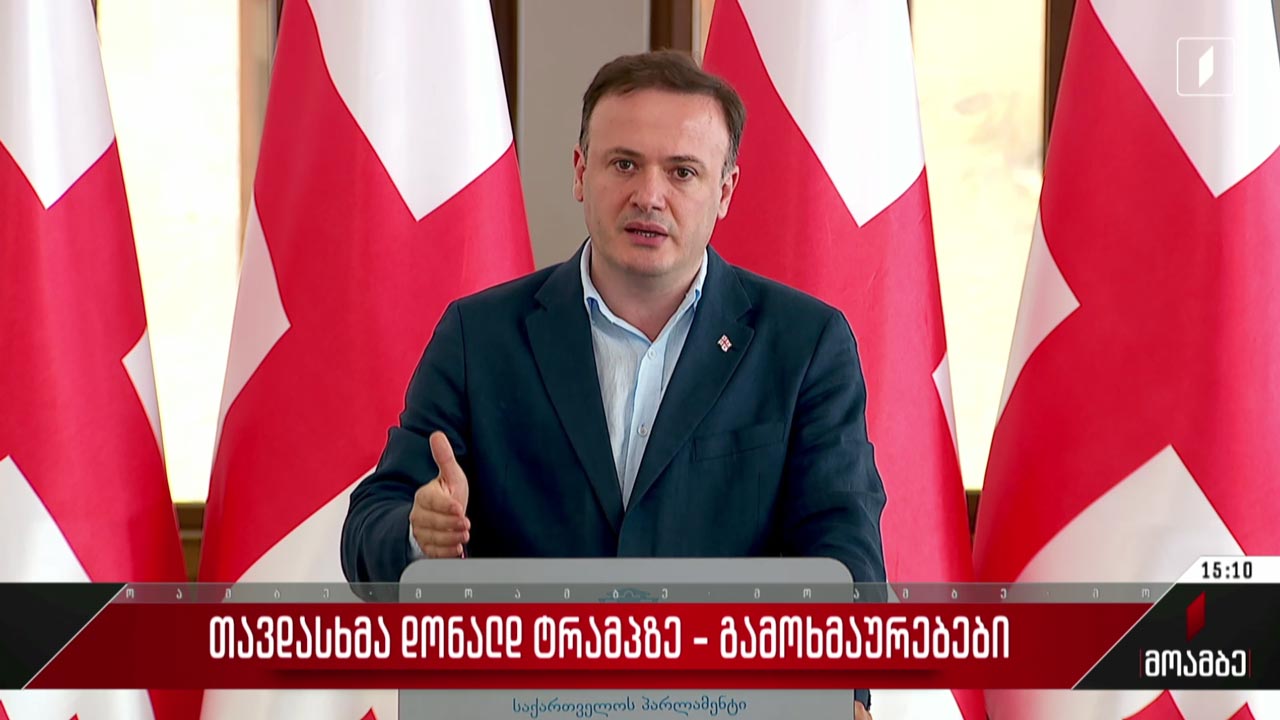 თავდასხმა დონალდ ტრამპზე - გამოხმაურებები