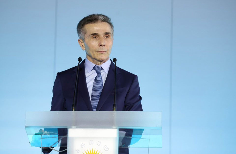 ბიძინა ივანიშვილის სიტყვით გამოსვლა „ქართული ოცნების“ საარჩევნო კამპანიისა და ახალი ცენტრალური ოფისის გახსნაზე