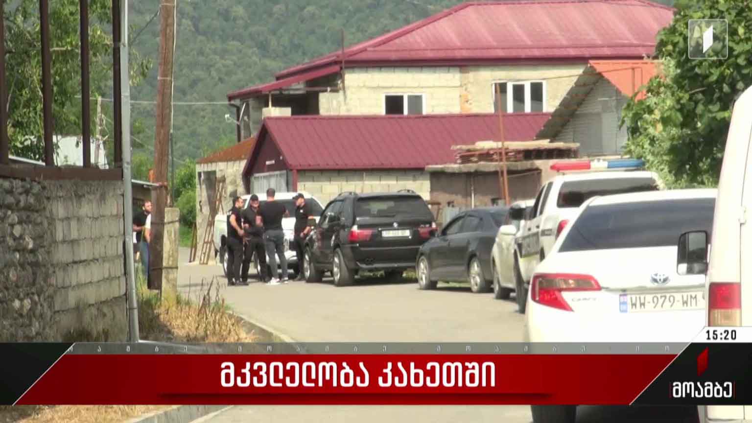 მკვლელობა კახეთში