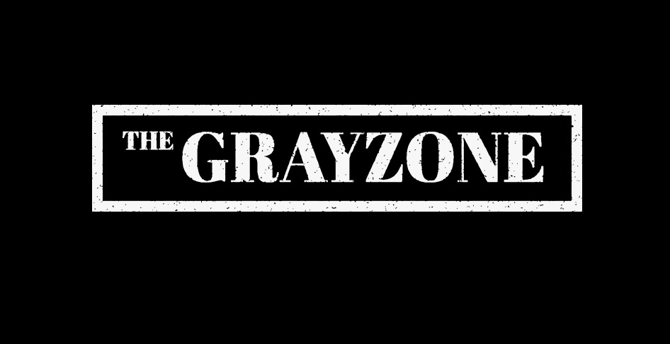 The Grayzone - NED-მა ოთხი ათწლეულის განმავლობაში მოიპოვა იმ სამუშაოს შემსრულებლის „ღია ოპერატორის“ რეპუტაცია, რომელსაც CIA მანამდე საიდუმლოდ ასრულებდა