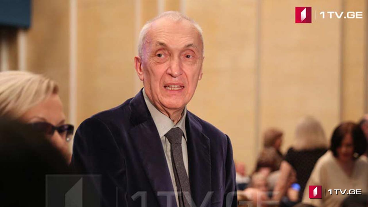 სამძიმარი თენგიზ ცერცვაძის ოჯახს 