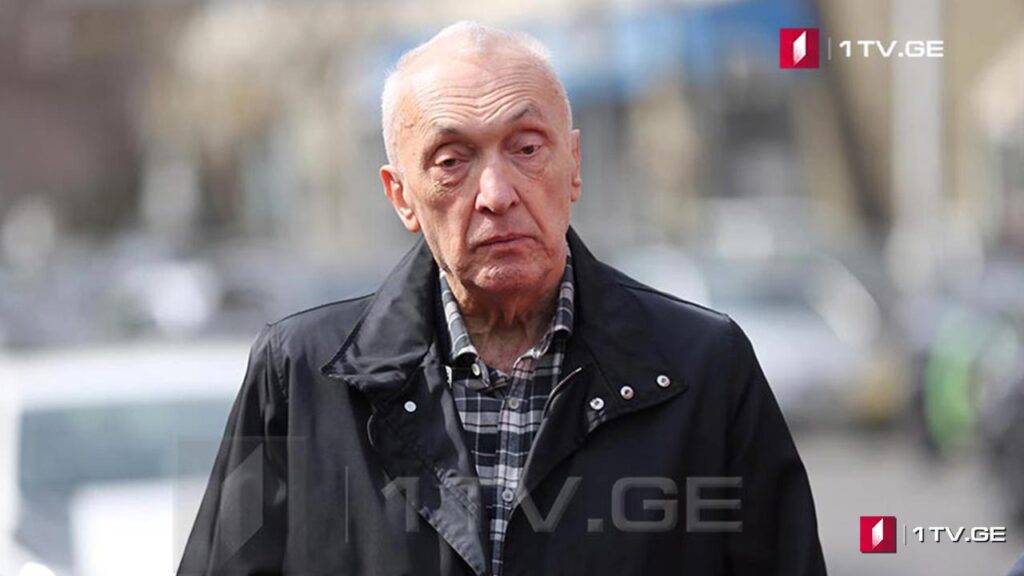 საზოგადოება ცნობილ იმუნოლოგს, პროფესორს, თენგიზ ცერცვაძეს ემშვიდობება