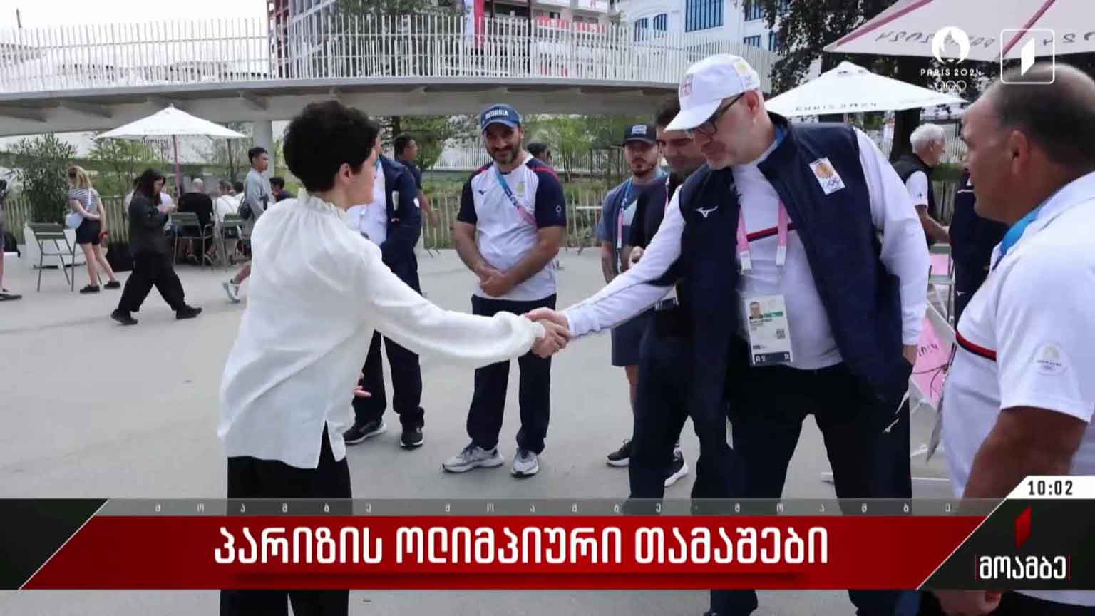 თეა წულუკიანმა საქართველოს ოლიმპიური ნაკრები სამშობლოში გამოაცილა