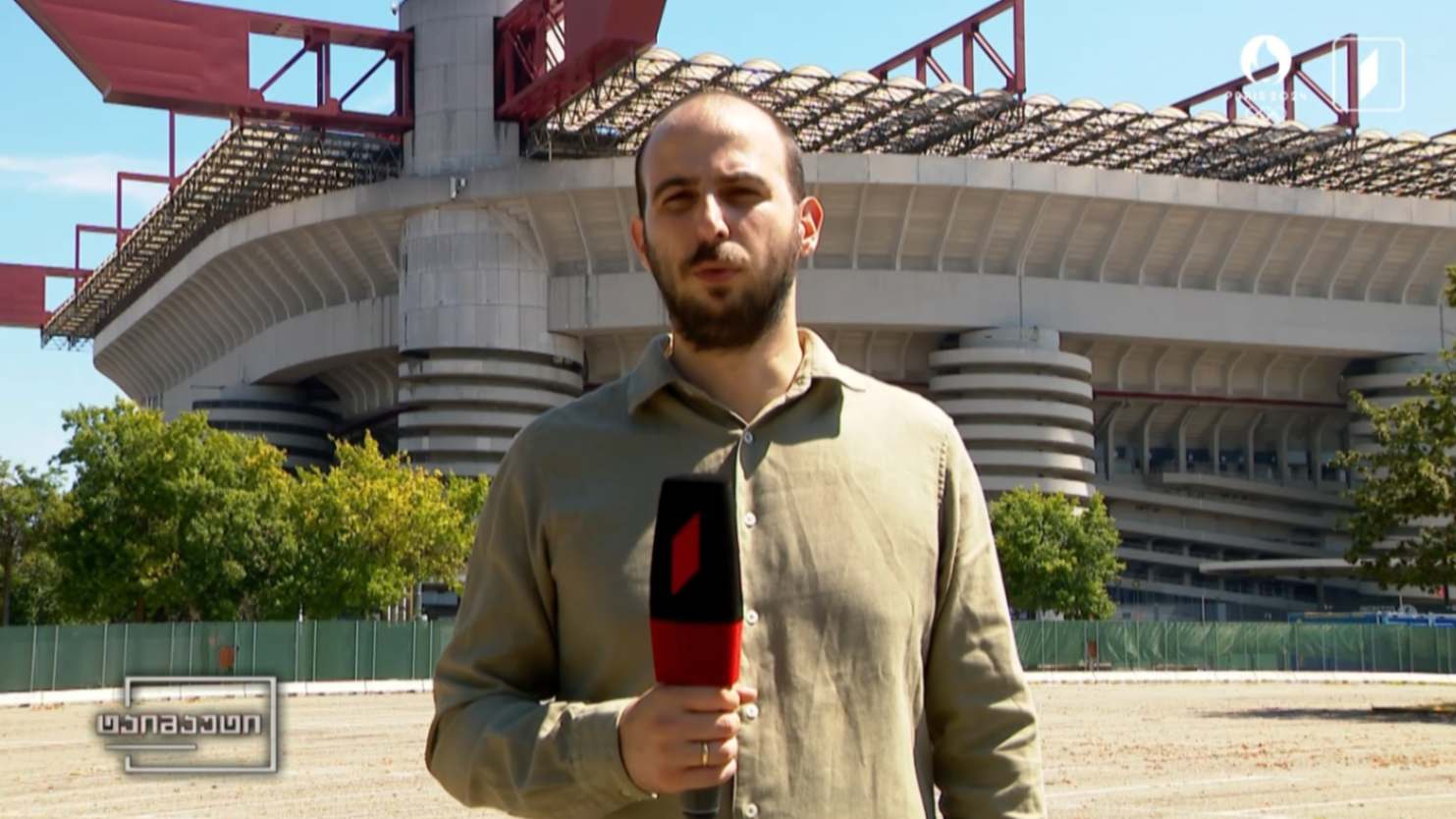 ლეგენდების მატჩი თბილისში ლუკა ჭოჭუას ჩართვა მილანიდან #ტაიმაუტი