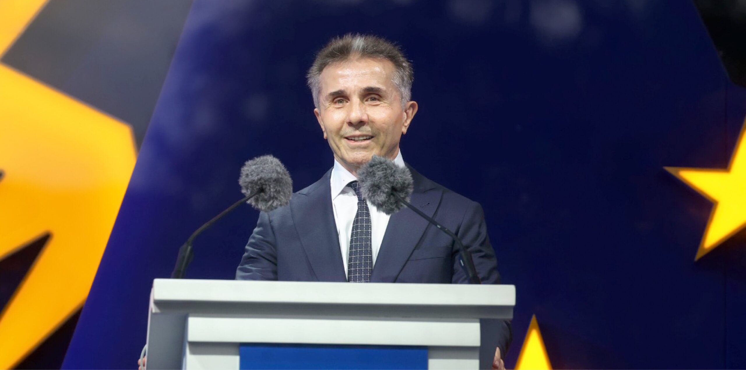 „ქართული ოცნების“ საპატიო თავმჯდომარის, ბიძინა ივანიშვილის სიტყვით გამოსვლა ოზურგეთში, საარჩევნო შეხვედრაზე