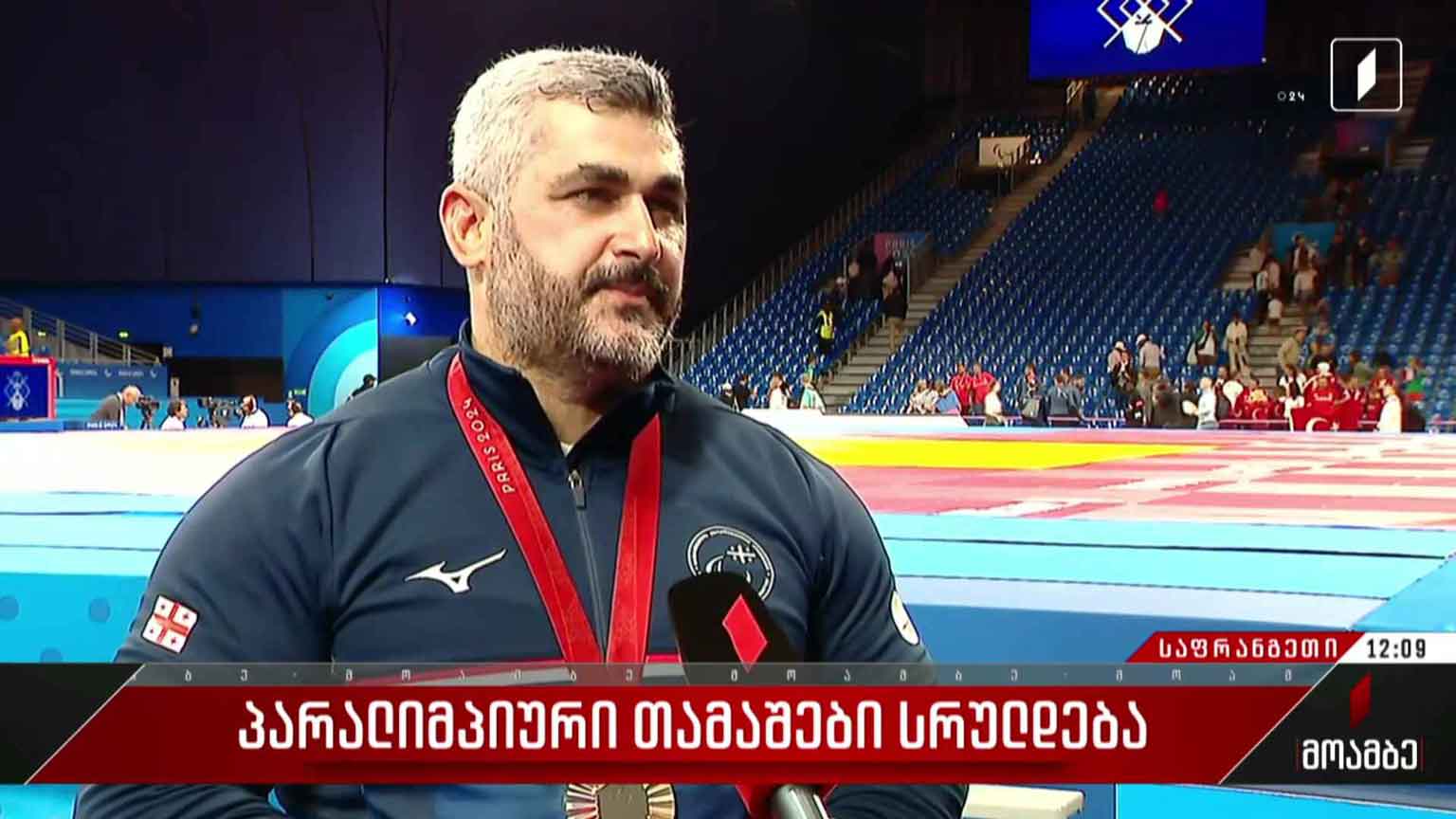პარალიმპიური თამაშები სრულდება