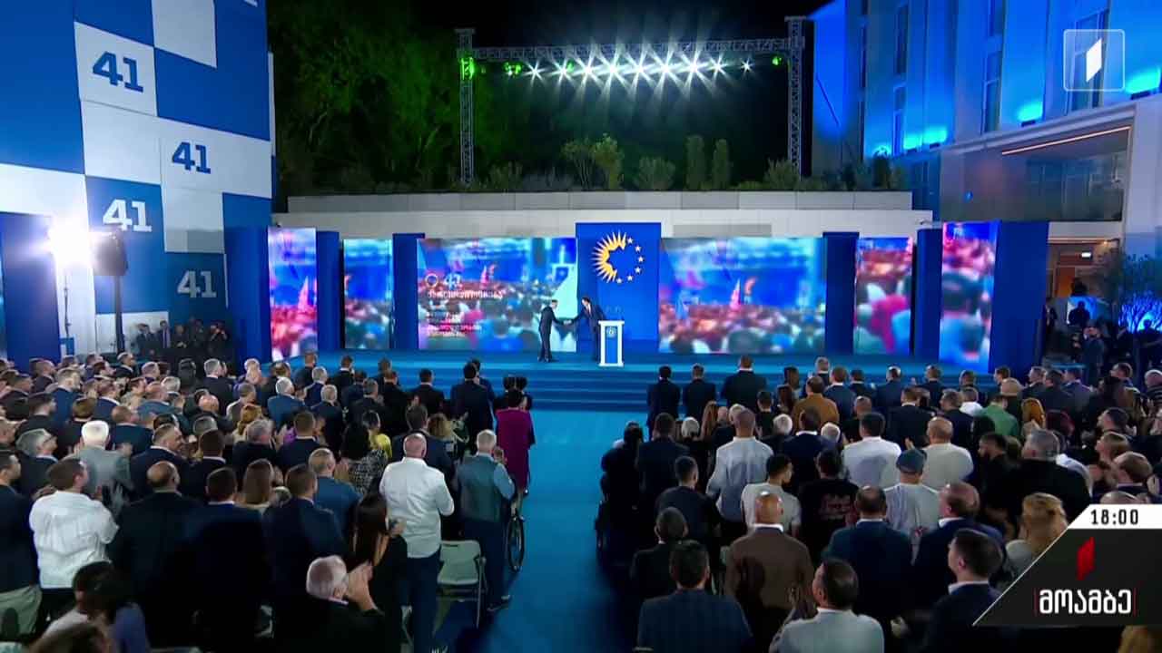 „ქართულმა ოცნებამ“ საარჩევნო სიის ოცეული წარადგინა - შეფასებები
