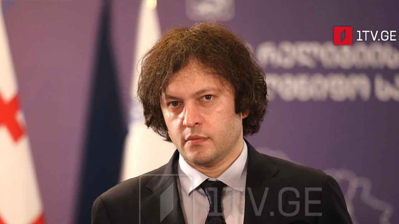 სიძულვილის ენა წინასაარჩევნო კამპანიაში - შეფასებები