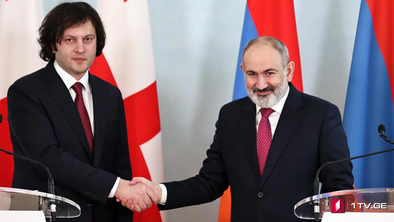 საქართველოს ოფიციალური ვიზიტით სომხეთის პრემიერ-მინისტრი ეწვევა