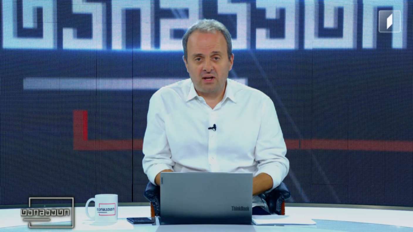 ქართული და უცხოური სპორტის სიახლეები #ტაიმაუტი